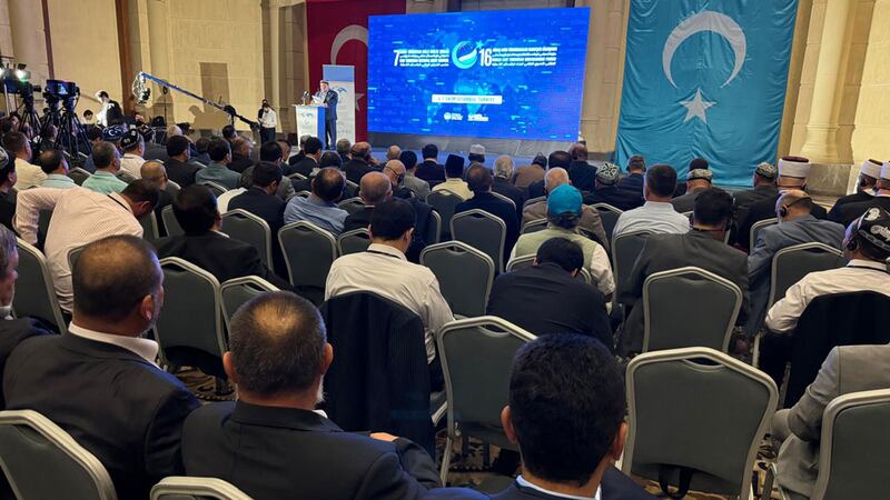 16-نۆۋەتلىك دۇنيا شەرقىي تۈركىستانلىقلار قېرىنداشلىق ئۇچرىشىشى كۆرۈنۈشى. 2024-يىلى 4-ئۆكتەبىر، ئىستانبۇل