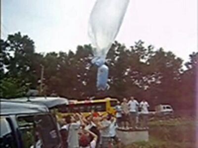 balloon-200.jpg
