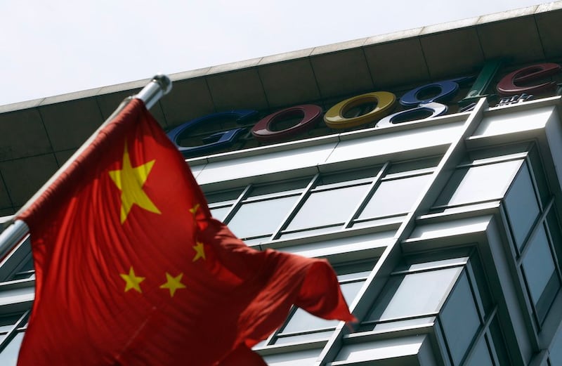 Hình minh hoạ. Cờ Trung Quốc bay trước văn phòng của Google ở Bắc Kinh