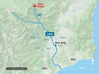 만탑산 수계.png