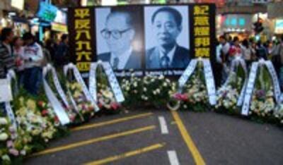 zhaoziyang-HK-200.jpg