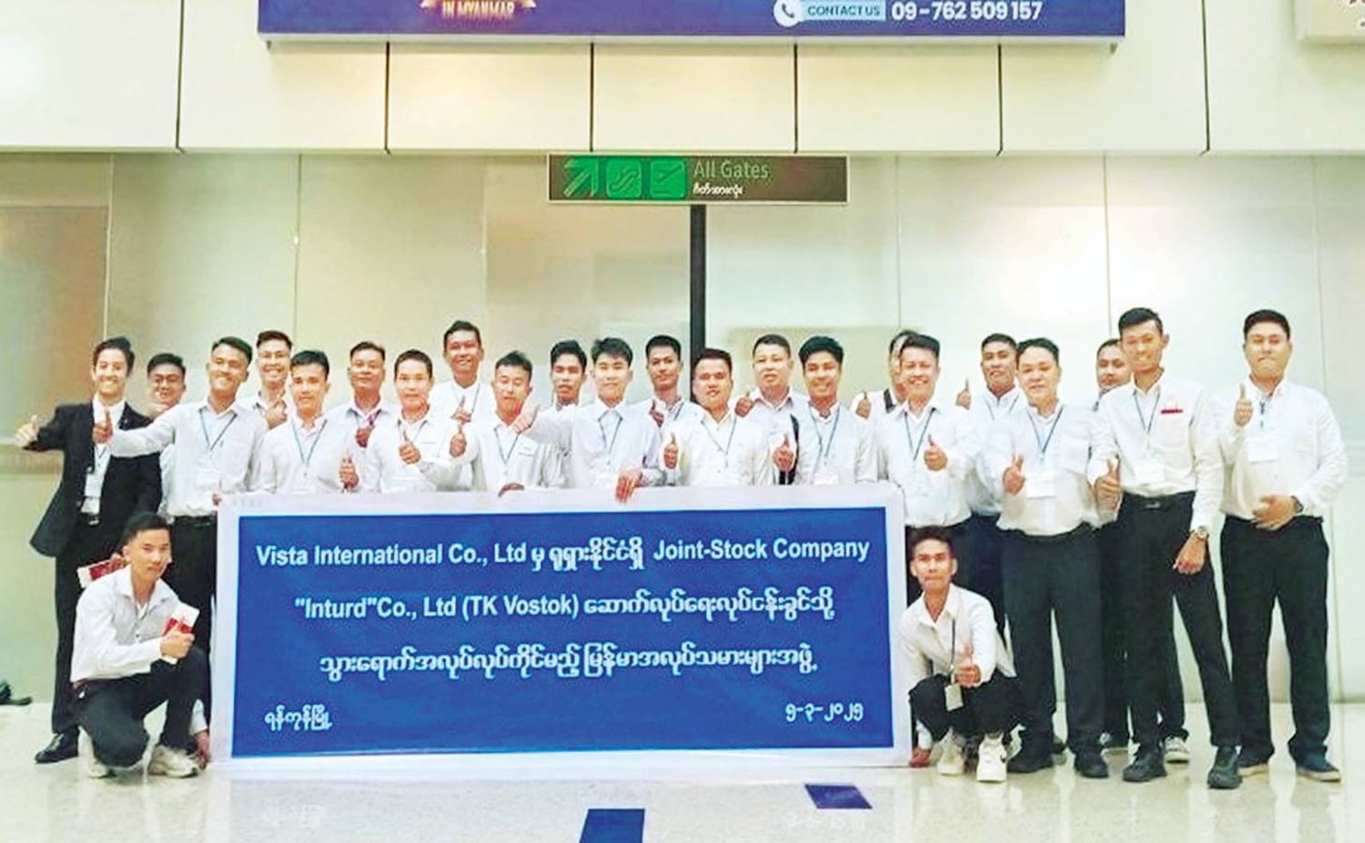 Myanmar sends first workers to Russia; junta chief to Belarus