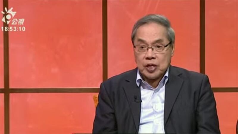 台湾国立政治大学台湾文学研究所教授陈芳明（视频截图）