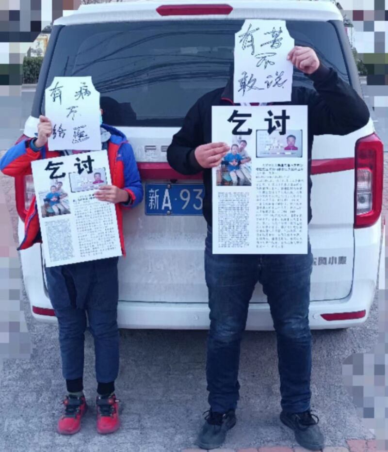 三年封控措施导致众多居民入不敷出,乞讨为生。(网上截图/古亭提供)