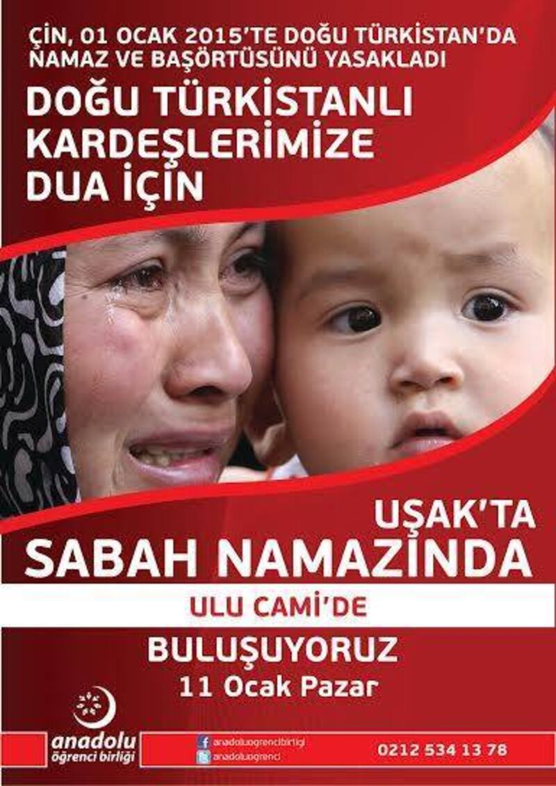 ئۇيغۇرلارنىڭ ئەھۋالى توغرىسىدىكى تەشۋىق ۋارىقى