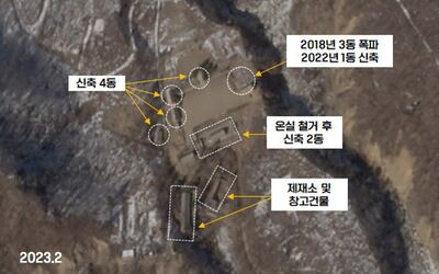 평산.jpeg