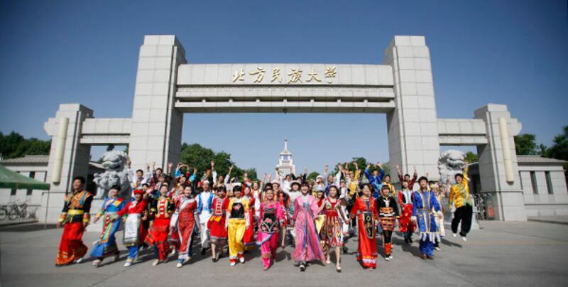 china-passport.jpg