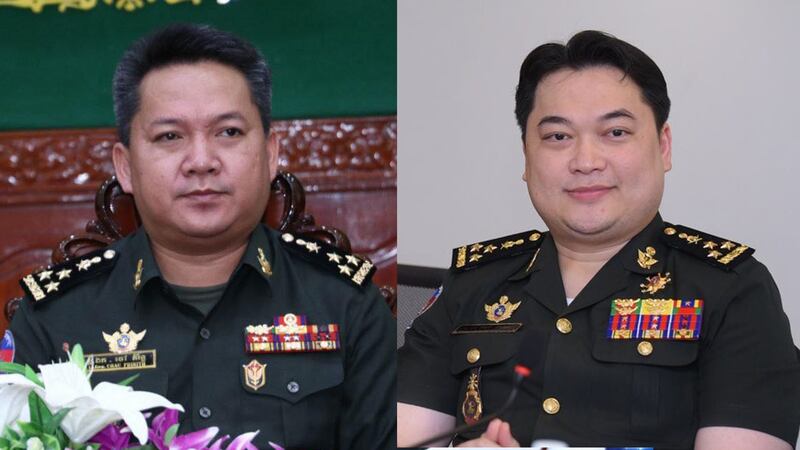 Chau_Phirith_Chau_Poleak_1.jpg