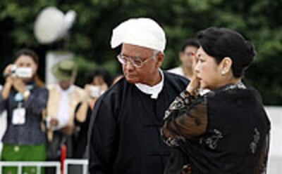 martyrs_day_2007_200px.jpg