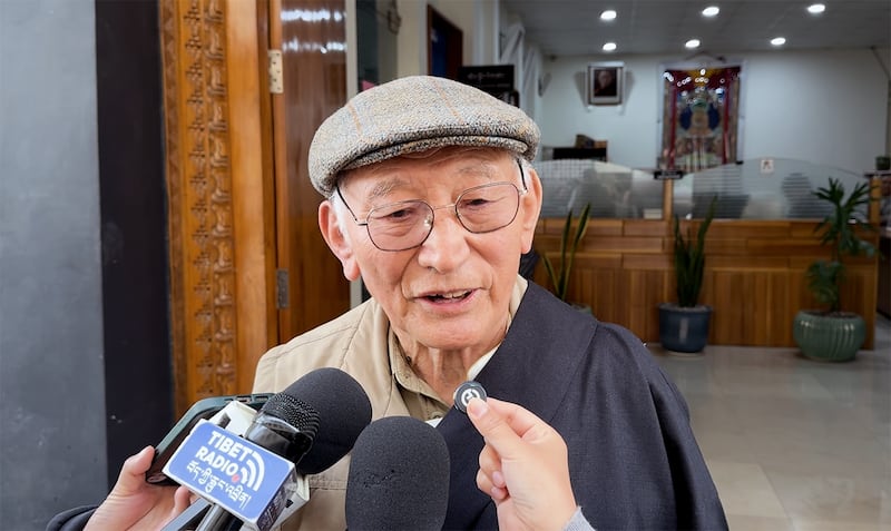 མཆོད་འཇོར་མི་མང་ལ་འོས་བསྡུའི་ཐོབ་ཐང་རགས་མེད་པའི་ཐད་ཁྲིམས་གཏུག་ཆེད་བཅར་པ། ༢༠༢༦།༥།༥