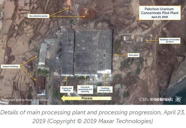 위성사진에 포착된 박천 우라늄 농축 시험공장(2019년 4월 23일 사진).