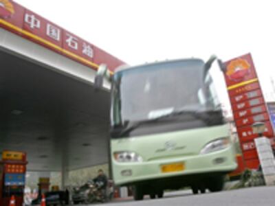 china_bus_200.jpg