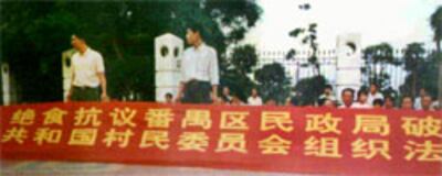Banner_250.jpg