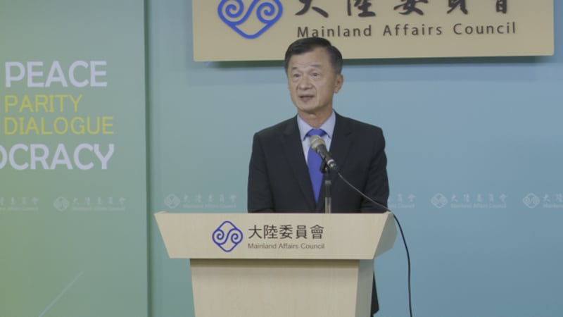 陆委会主委邱太三曾在今年2月抛出两岸“春暖花开”的期待,但是对岸始终冷回应。(RFA资料照)