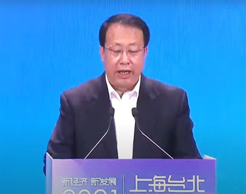 上海市长龚正在双城论坛大谈“中国人、两岸一家亲”。(截图自直播)