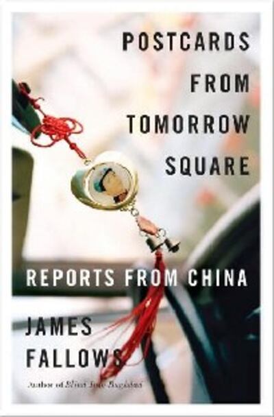 the-book-cover.jpg