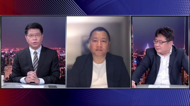 自由亚洲电台“亚洲很想聊”节目主持人戴忠仁（左）、前六四天安门学运领袖王丹（中）日本产经新闻台北支局长矢板明夫（右）。（RFA）