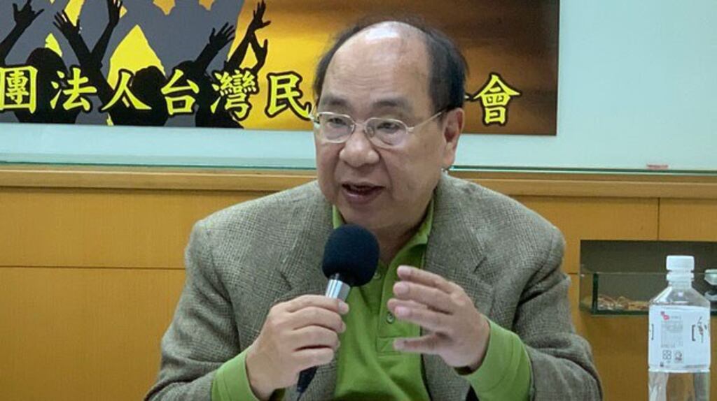 韩国瑜炮轰三媒体 第四权独立性谁决定? – 普通话主页