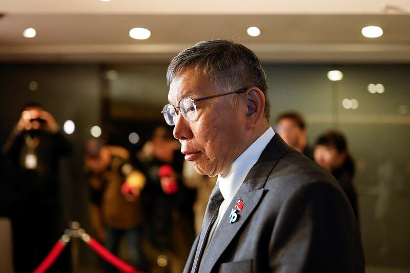 2024-01-12T014431Z_1493349673_RC20G5AEZZMS_RTRMADP_3_TAIWAN-ELECTION-TPP.JPG