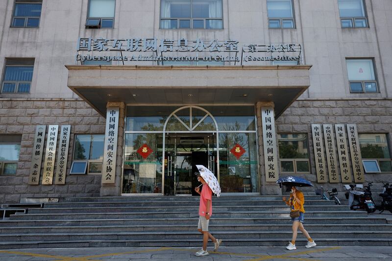 ENG_CHN_CitizenMedia_03142023.4.JPG