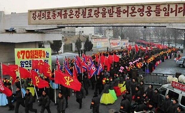 북한이 오는 5월 초로 예정된 제7차 노동당 대회를 앞두고 전체 당원들을 대상으로 속도전 사업방식인 '70일 전투'를 독려하고 나서고 있다.