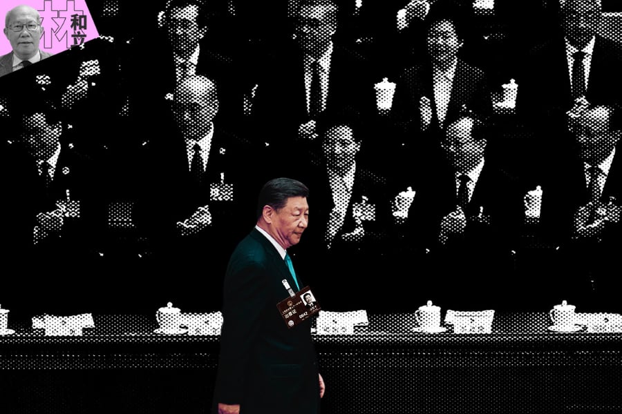 习近平