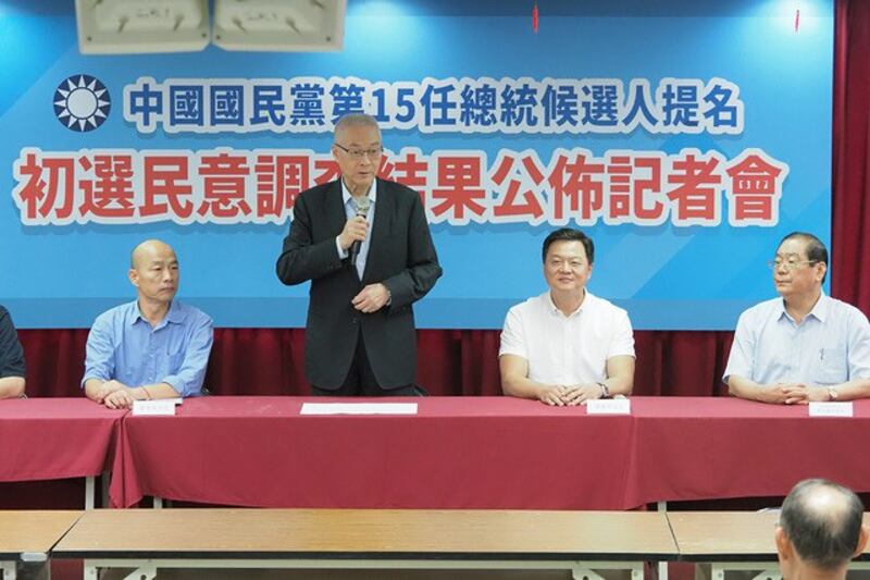 国民党举行初选民调记者会。(记者 黄春梅摄)