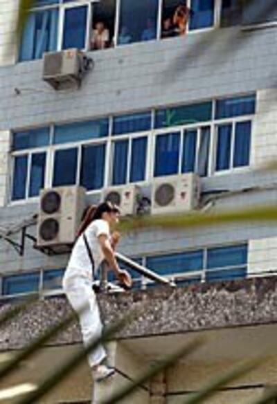 ChinaSuicide150.jpg
