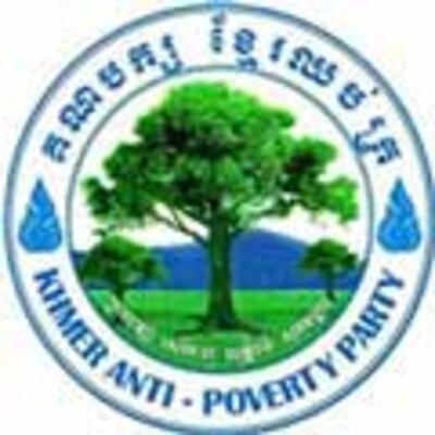 8khmer-anti-poverty-party.jpeg