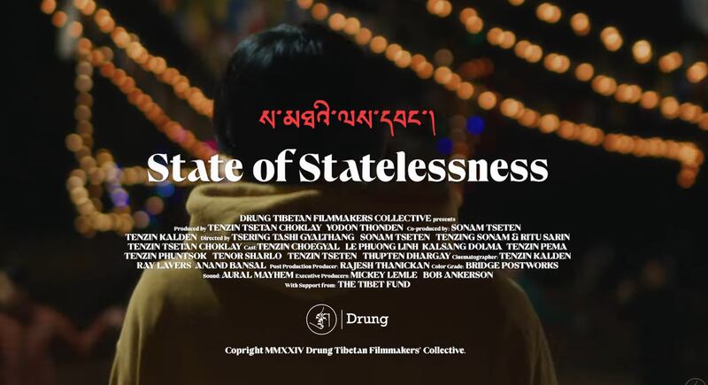 State of Statelessness.png