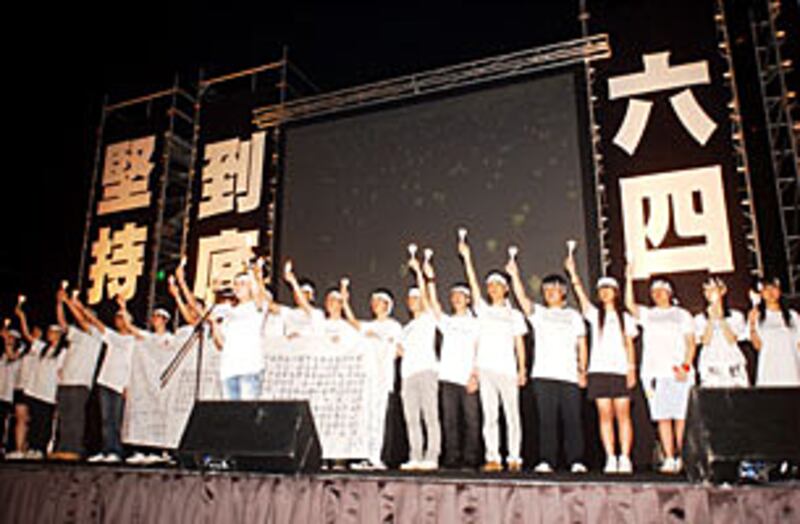 Feature-wo2_305