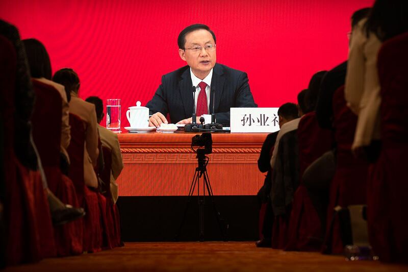 二十大新闻发言人孙业礼(美联社)