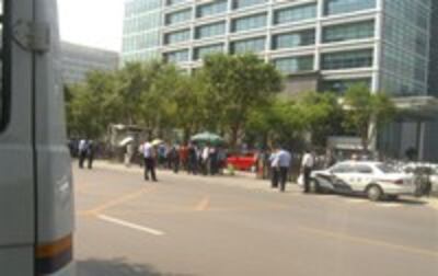 bank-200.jpg