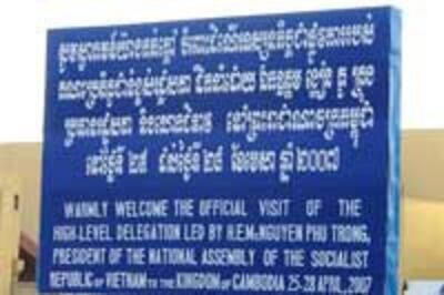 VietnamCambodia200.jpg
