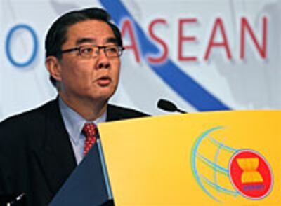 asean_business_summit_200px.jpg