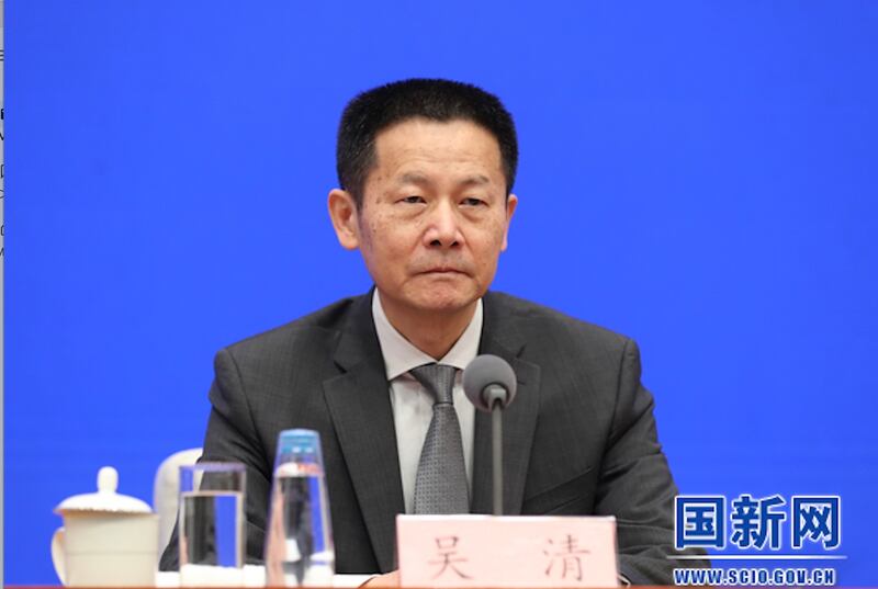 CN-XI-02072-PHOTO 2.jpg