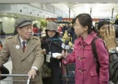women-reporters-200.jpg