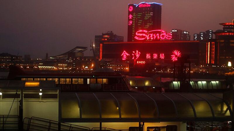 澳门一景（美联社）