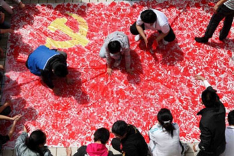 Red_Rush350.jpg