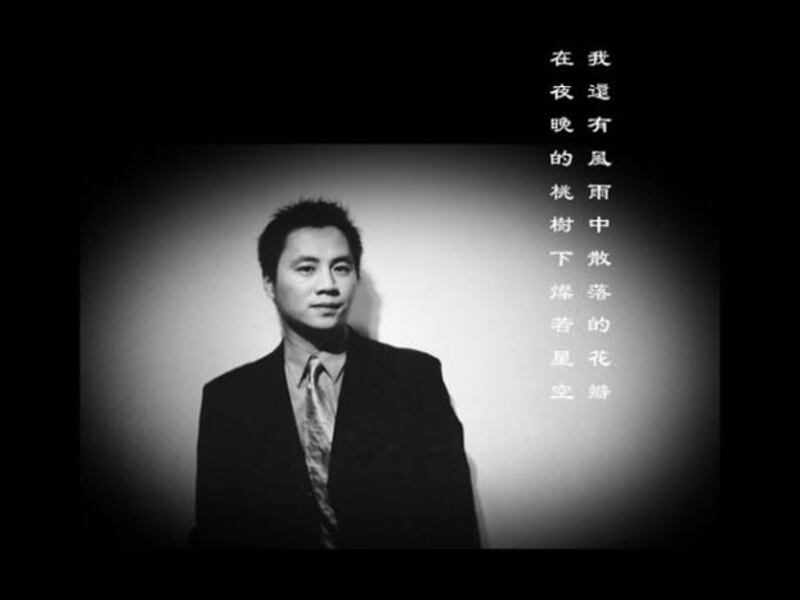 纪念六四24周年，王丹脸书办网聚（图片来源：王丹网站/Facebook）
