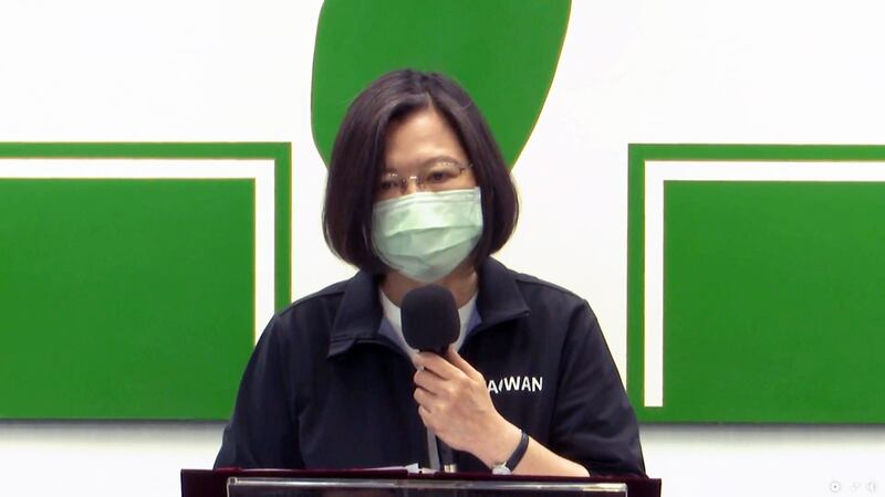 蔡英文主席7日在民进党中常会宣示改革台铁三方向。（民进党脸书直播）