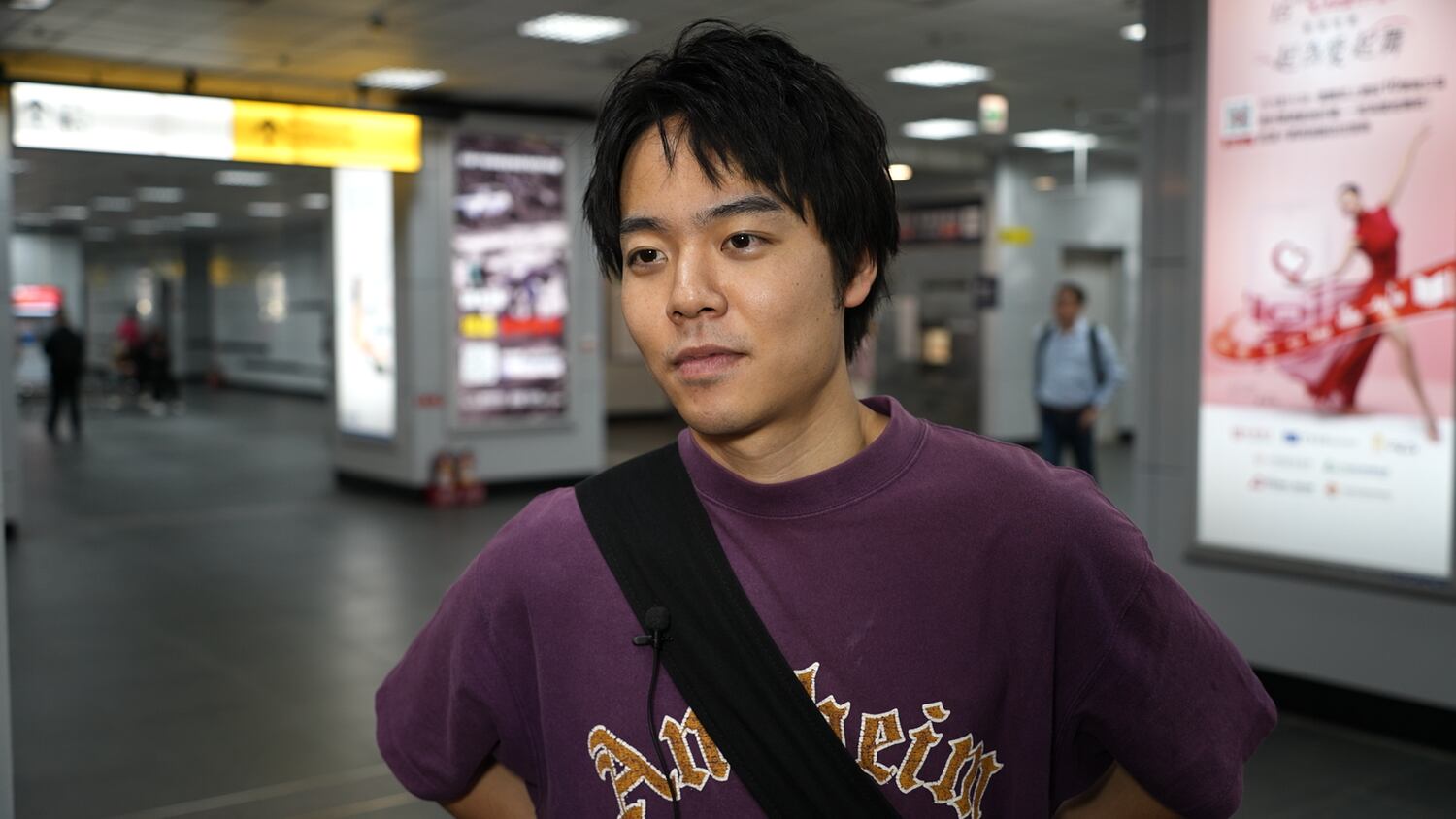 A 24-year-old student from central Japan, nicknamed Lu, who spoke with RFA about the U.S. election in Taipei, Taiwan on Nov. 6, 2024.