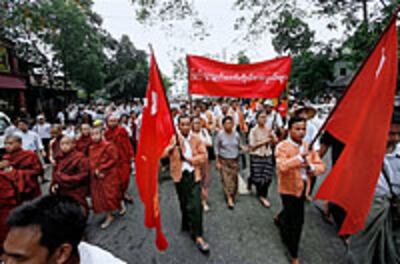 marching_parliament-200px.jpg