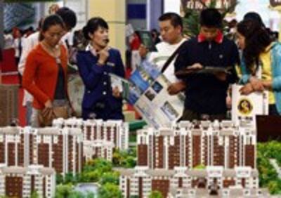 real-estate-fair-in-Shenyan.jpg