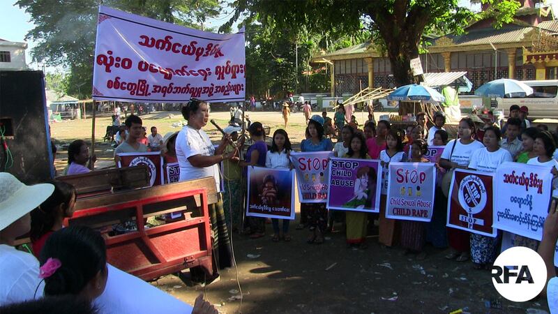 rape-protest-sittwe.jpg