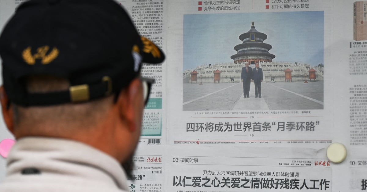 习近平访美的国内政治账 二十一大前的权力展示