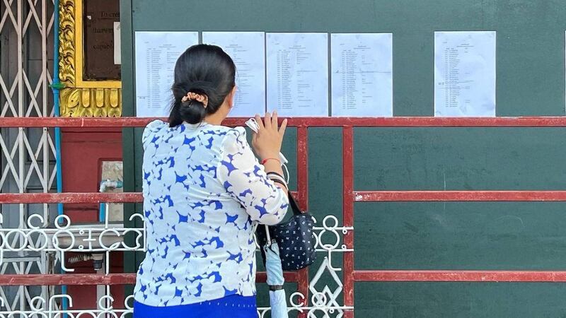 2021-matriculation-exam-result.jpg