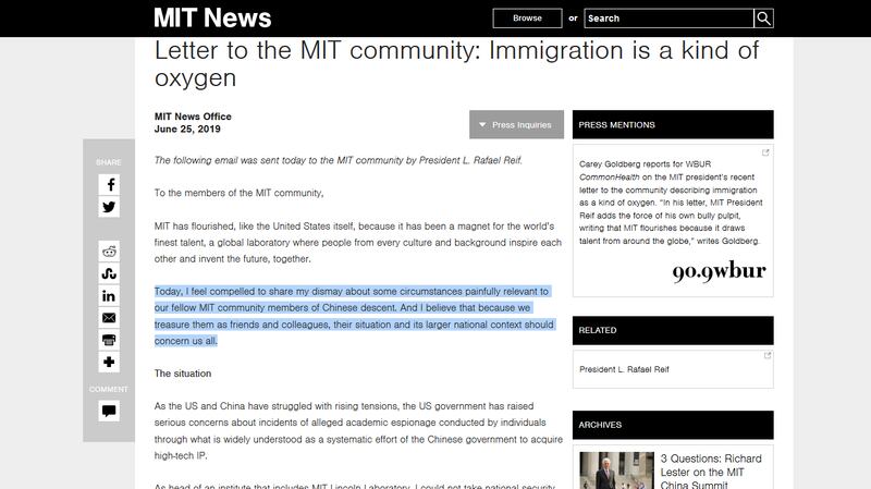 美国顶尖学府麻省理工学院(MIT)院长拉法尔•赖夫(L. Rafael Reif)周二在发给全校师生的一封公开信。(网站截图)