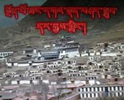 Monastery200.jpg