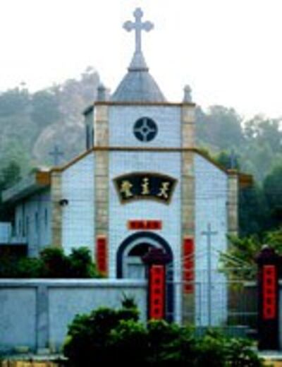 church_guangdong-150.jpg